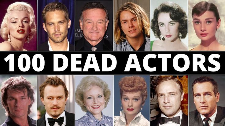 top 100 famous dead celebrities female